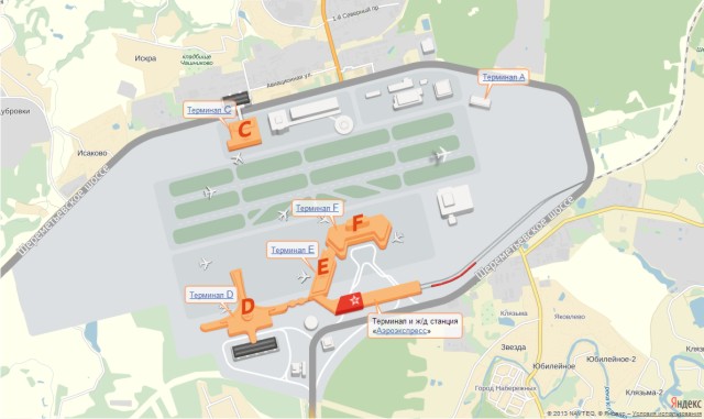 Схема аэропорта Шереметьево